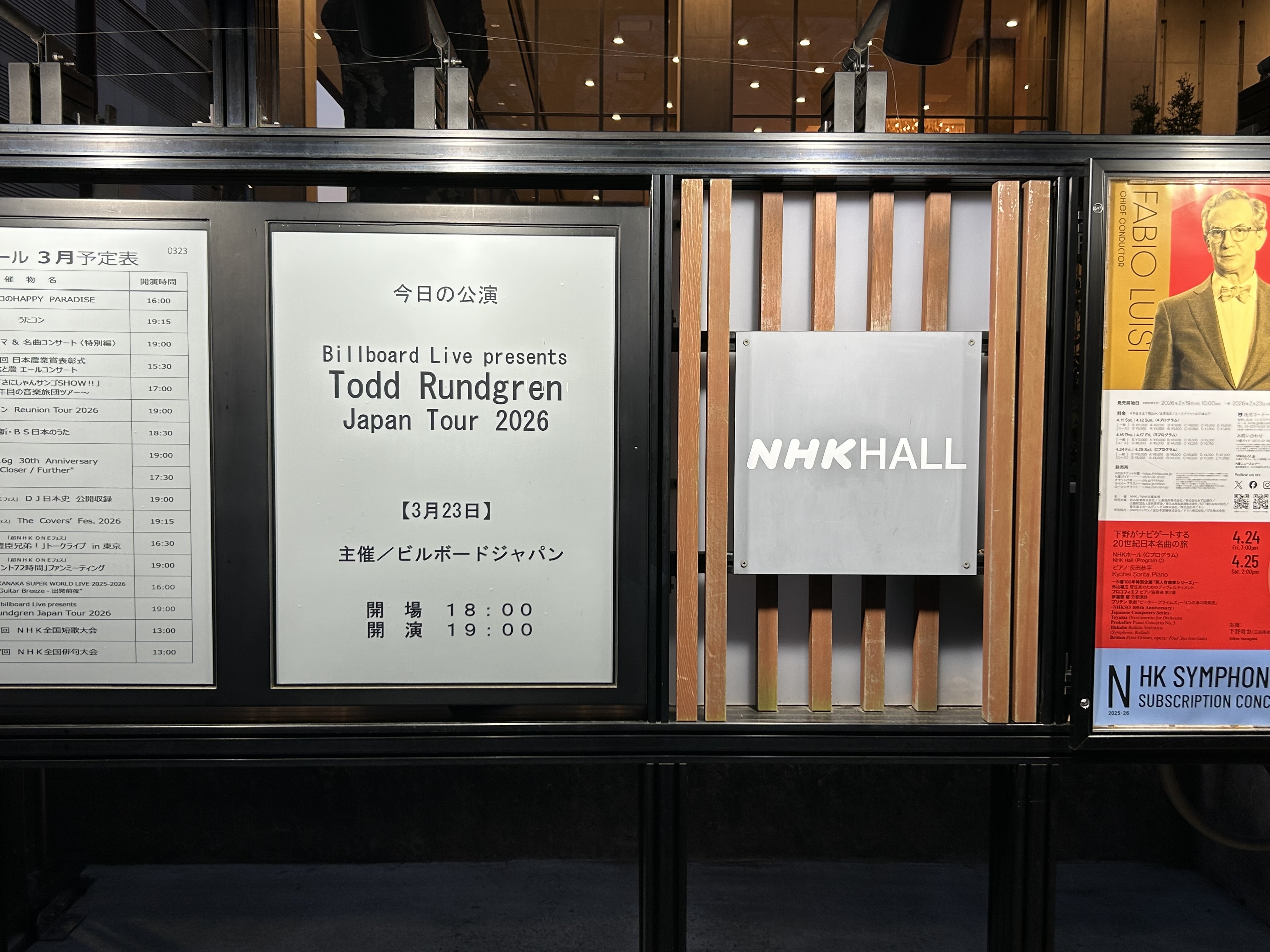 ToddRundgren2026-03-23ShibuyaTokyoJapan (1).jpg